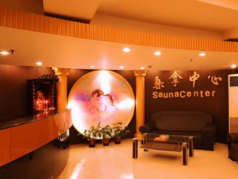 Wa King Town Hotel Canton Extérieur photo