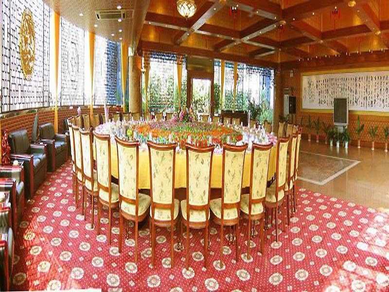 Wa King Town Hotel Canton Extérieur photo